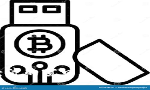    TP钱包的BSC链详解：如何在区块链中实现数字资产管理  / 

 guanjianci  TP钱包, BSC链, 数字资产管理, 加密货币, 区块链  /guanjianci 

 随着区块链技术的发展，越来越多的人开始关注数字资产的管理和交易。而在众多区块链平台中，币安智能链（BSC）因其高效的交易处理能力和低廉的交易费用，成为了许多用户的首选。在这种背景下，TP钱包作为一款支持多链的钱包，逐渐被用户所喜爱。本文将深入探讨TP钱包的BSC链功能、使用方法及其在数字资产管理中的应用。

 什么是TP钱包？ 
 TP钱包是一款功能全面的数字资产钱包，支持多种区块链，包括以太坊、比特币、币安智能链等。用户可以通过TP钱包方便地管理自己的数字资产，进行交易、转账、投资等操作。TP钱包的界面友好，适合普通用户使用，非常适合数字货币的初学者和投资者。

 BSC链的优势 
 币安智能链（BSC）是由币安交易所推出的新一代区块链，以其高速度、低费用和良好的兼容性受到广泛欢迎。BSC提供了智能合约功能，支持DeFi、NFT等多元化的应用场景。相较于以太坊，BSC的交易费用更低，确认速度更快，吸引了大量开发者和用户。通过TP钱包，用户可以轻松访问BSC链上的各种应用和服务。

 如何在TP钱包中使用BSC链？ 
 1. 下载和安装TP钱包：首先在App Store或Google Play中搜索“TP钱包”下载安装。安装完成后，打开应用程序，并进行注册或导入已有钱包。br
   2. 创建或导入钱包：用户可以选择新建一个钱包，创建时需妥善保管助记词，以避免丢失资产。也可以导入已经拥有的BSC钱包。br
   3. 切换到BSC链：在TP钱包的界面中，通常可以看到不同的区块链选项，用户需选择“币安智能链”（BSC）。br
   4. 存入和转出资产：用户可以将BNB或其他BSC兼容的资产存入TP钱包中进行管理。同时，用户也可以通过钱包进行转账和交易。br
   5. 访问DApp：在TP钱包中，用户可以通过内置的DApp浏览器直接访问BSC链上的去中心化应用，如DEX（去中心化交易所）、借贷平台等。

 TP钱包如何确保资产安全？ 
 安全性是数字资产钱包的重要考量因素。TP钱包通过多种措施来确保用户的资产安全，包括：br
   1. 私钥管理：TP钱包为用户提供非托管的服务，用户的私钥保存在本地，TP钱包无法直接访问，这样可以最大限度地保护用户的资产。br
   2. 多层加密：TP钱包采用多层加密技术，确保用户账户和交易数据的安全。br
   3. 隐私保护：TP钱包注重用户隐私，用户的交易信息在TP钱包中不会被泄露。br
   4. 安全审核：TP钱包会定期进行安全审计，及时修复可能存在的漏洞，保障用户资产安全。

 TP钱包的未来发展方向 
 伴随区块链技术的进一步发展，TP钱包也在不断进行自我迭代，以适应市场的变化和用户的需求。未来，TP钱包可能会在以下几个方面进行和扩展：br
   1. 更多区块链支持：TP钱包将继续扩展支持的区块链，以适应日益增长的数字资产品类。br
   2. DApp生态的建设：TP钱包将与更多的去中心化应用建立合作关系，为用户提供更丰富的服务和功能。br
   3. 用户体验提升：持续改善用户界面，钱包操作流程，以便让更多初学者能够轻松上手，享受数字资产的便利。br
   4. 教育与社区：TP钱包还将加强区块链技术的普及教育，建立一个健康的社区生态，帮助用户更好理解和使用数字资产。

 可能的相关问题 

 问题一：TP钱包与其他数字资产钱包有什么区别？ 
 TP钱包与其他数字钱包的主要区别在于其支持的链条多样性、用户友好度和安全性。首先，TP钱包支持以太坊、比特币、币安智能链等多种区块链，而有些钱包可能仅支持一种或两种。这使得TP钱包在用户管理数字资产时更为方便。br 其次，TP钱包的用户界面设计，对新手友好。而一些专业钱包虽然功能强大，但其复杂的操作流程可能让很多用户感到困惑。br 最后，安全性是每个用户都非常关注的问题。TP钱包重视用户的资产安全，采用了私钥本地管理和多层加密等技术，确保用户资产的安全性。

 问题二：如何进行BSC链上的交易？ 
 在TP钱包中进行BSC链上的交易相对简单，用户只需要按照以下步骤进行操作：br
   1. 选择资产：在TP钱包中，用户首先需要选择他们想要交易的资产，如果是进行BNB的交易则选择BNB。br
   2. 发起交易：用户点击“发送”按钮，输入接收方的钱包地址和要发送的金额。用户也可以设置交易的手续费，通常选择一个合理的费用以确保交易快速完成。br
   3. 确认交易：在交易发起后，TP钱包会显示交易详情，用户需要仔细确认信息的正确性。br
   4. 等待确认：交易提交后，用户可以在交易记录中查看交易状态，确认交易是否成功完成。在网络拥堵时，交易确认可能需要一定的时间。

 问题三：TP钱包可以存储哪些类型的资产？ 
 TP钱包支持多种数字资产，包括但不限于以下几种：br
   1. 以太坊（ETH）：用户可以轻松管理他们的以太坊资产，参与以太坊生态的各种DeFi和NFT项目。br
   2. 比特币（BTC）：作为市场上最知名的加密货币，TP钱包也支持比特币的存储和管理。br
   3. 币安智能链（BSC）资产：如BNB、CAKE等，用户可以在BSC链上进行便捷的交易和投资。br
   4. 其他主流ERC20和BEP20代币：TP钱包支持许多流行的代币，用户可以根据自己的需求进行管理。

 问题四：如何通过TP钱包参与DeFi项目？ 
 TP钱包为用户提供了便捷的DeFi入口，用户可以按照以下步骤轻松参与DeFi项目：br
   1. 访问DApp：打开TP钱包，选择内置的DApp浏览器，用户可以看到多个DeFi项目的链接，不同的DApp具有不同的功能，如借贷、交易等。br
   2. 选择项目：用户根据自己的需求选择适合的项目，例如选择一个去中心化交易所（如PancakeSwap）进行交易。br
   3. 链接钱包：在访问DeFi项目网站时，通常需要用户连接自己的TP钱包。系统会提示用户进行钱包授权。br
   4.进行操作：用户可以在DeFi平台上进行相应的操作，如流动性提供、交易、借款等等。相信通过TP钱包，用户能够方便、轻松地享受DeFi带来的收益。

 问题五：TP钱包的客服和技术支持如何？ 
 随着用户的增多，TP钱包也逐渐建立了完善的客服体系，包括在线客服、FAQ、用户社区等多种支持渠道。br
   1. 在线客服：用户可以通过TP钱包官方渠道联系在线客服，获取即时的技术支持和问题解答。br
   2. FAQ：TP钱包官网上设有常见问题解答部分，用户可以通过查阅FAQ来找到许多常见问题的解决方案。br
   3. 用户社区：TP钱包还会在社交媒体上建立用户社区，用户可以在社区内交流、分享经验，并相互帮助解决问题。br
   4. 反馈渠道：TP钱包也鼓励用户通过反馈渠道提出改进建议，平台会根据用户的反馈不断自身的功能与服务。

 综上所述，TP钱包在BSC链的支持和使用上展现出强大的功能和优势。其用户友好的界面、安全性设计以及丰富的资产管理功能使得它成为数字资产管理的理想选择。“TP钱包的BSC链”不仅是数字资产管理的工具，更是一扇通往未来数字经济的窗口。 