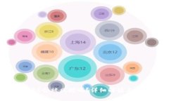 TP钱包安全吗？会被风控吗