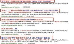 TP钱包如何转换成比特币的