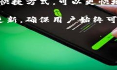 ্ধুযলTP钱包与HECO链