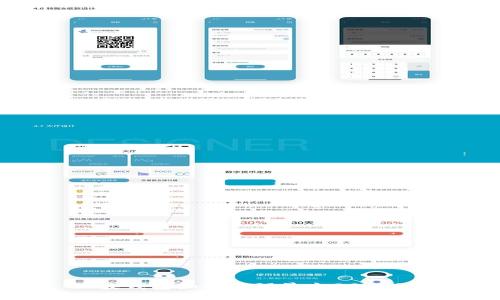 瑞波钱包如何管理最少20 XRP？