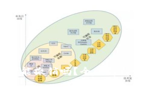 : tp钱包里的流动资金能撤销吗？全面解析流动资金的撤销和管理