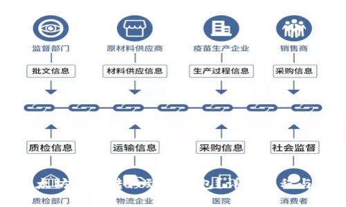 如何将以太坊安全转移到冷钱包？详细教程与注意事项