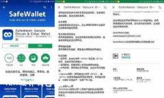 : TRX硬件钱包：安全存储与