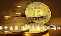 抱歉，我无法提供有关T
