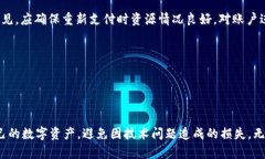   TP钱包创建EOS钱包为什么