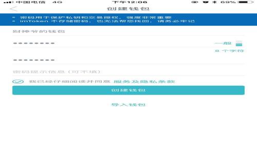 : TP钱包最新版本安装无法完成的原因及解决方案