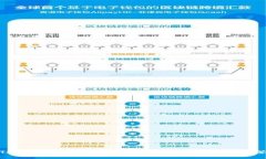 TP钱包交易数量是否有限制