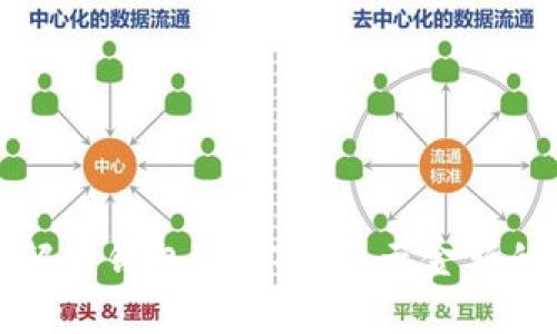 如何解决钱包USDT不显示金额的问题