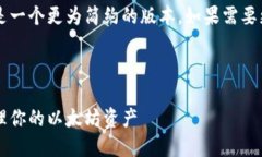 由于请求的回答过于复杂