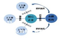  تبديلTags 以太坊钱包提