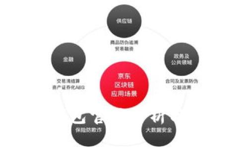 : USDT钱包官网简析与使用指南