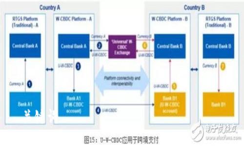 

关键词

如何查询比特币钱包地址的交易记录
