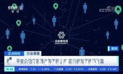 TP钱包中的HT是什么链接？