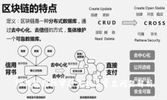 TP钱包图标审核流程与常见