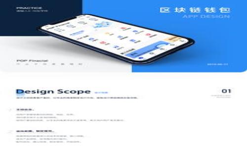 怎样创建自己的比特币钱包：一步一步指南
