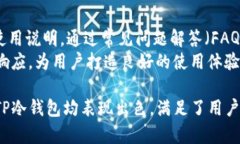 根据您的要求，下面是符