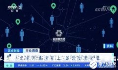 以太坊钱包视频下载教学