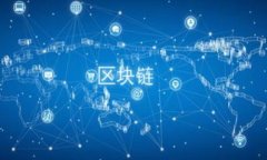   如何应对麦子钱包USDT被
