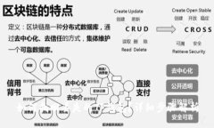 如何找回丢失的TP钱包？详