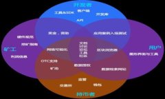 TP钱包可以跨链转账吗？详