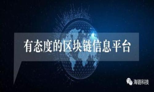 

如何创建比特币钱包，并管理你的角色和资产