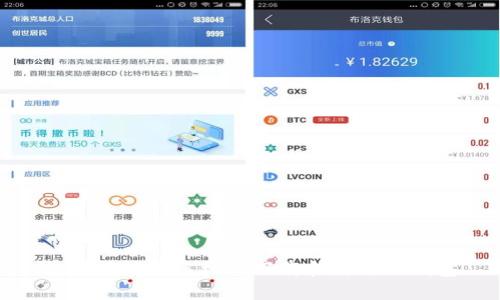 如何在安卓手机上下载和使用TP钱包