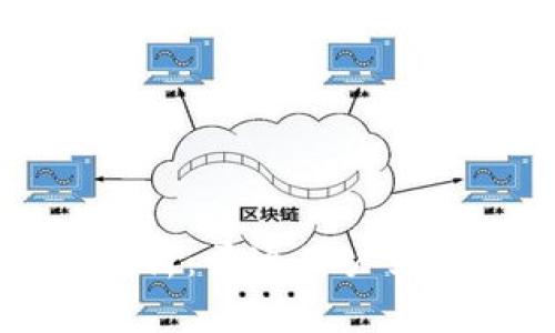 以太坊钱包类型全解析：普通用户如何选择最适合的钱包