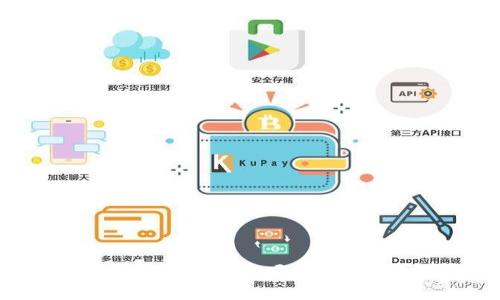如何解决USDT钱包无法使用的问题