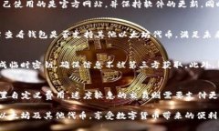 biao ti/biao ti以太坊网页钱