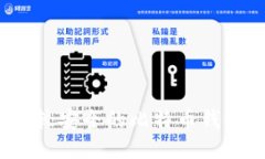 2023年比较安全的比特币钱