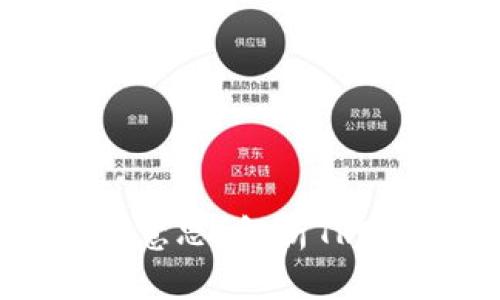 钱包TRX是什么意思？解析TRON钱包及其功能