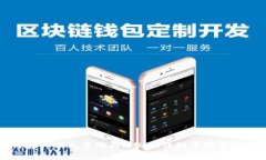 : 如何在TP钱包中购买LUN