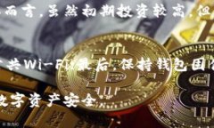   以太坊冷钱包的登录方法