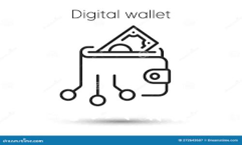 如何在苹果设备上下载安装TP钱包App