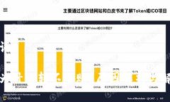 和关键词：tp钱包为什么转