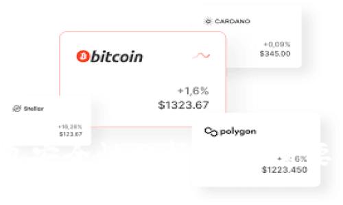 比特币钱包安全性分析：是否需要登录密码？