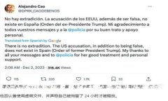 USDT火币钱包使用教程：轻