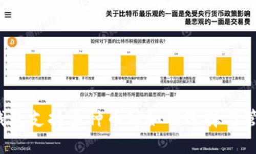 TP钱包支持多种币种如何选择与管理？