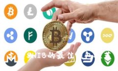 支持SHIB的最佳钱包推荐