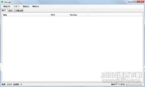 比特币钱包文件详解：类型、安全性及使用方法