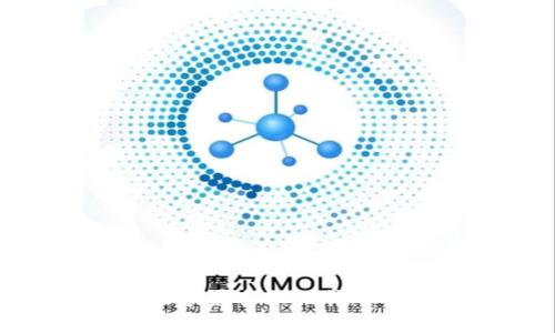 2023年最佳苹果手机比特币钱包APP推荐