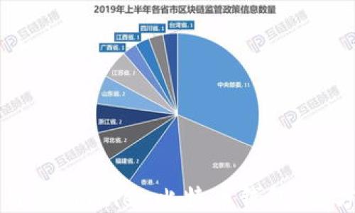 
如何使用Guiminer比特币钱包：全方位指南