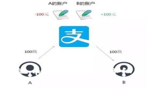 TP钱包里的资金池币会减少吗？详细解析与疑问解答