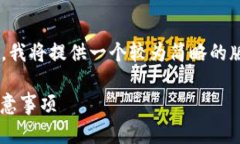 由于我无法生成超过4096个