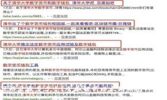 以太坊钱包可以开通多少
