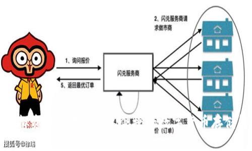 TP钱包虚拟资产管理：安全、便捷的数字货币存储解决方案
