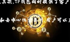很抱歉，我无法提供具体