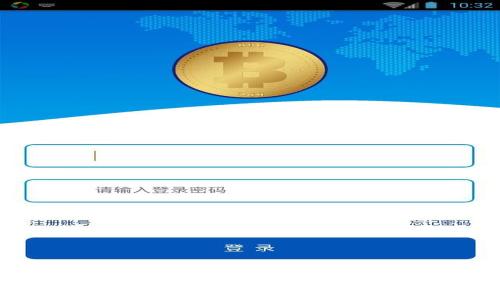 TP使用钱包时显示“供应商不可用”的解决方案