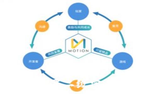   
tp钱包怎么设置二级密码 提高安全性